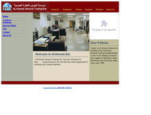 Tablet Screenshot of alhuwais.com.sa